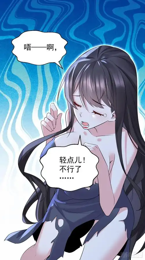 iwara应用画面